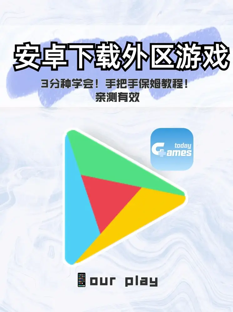 ag厅下载截图0