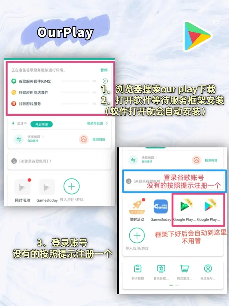 ag厅下载截图1