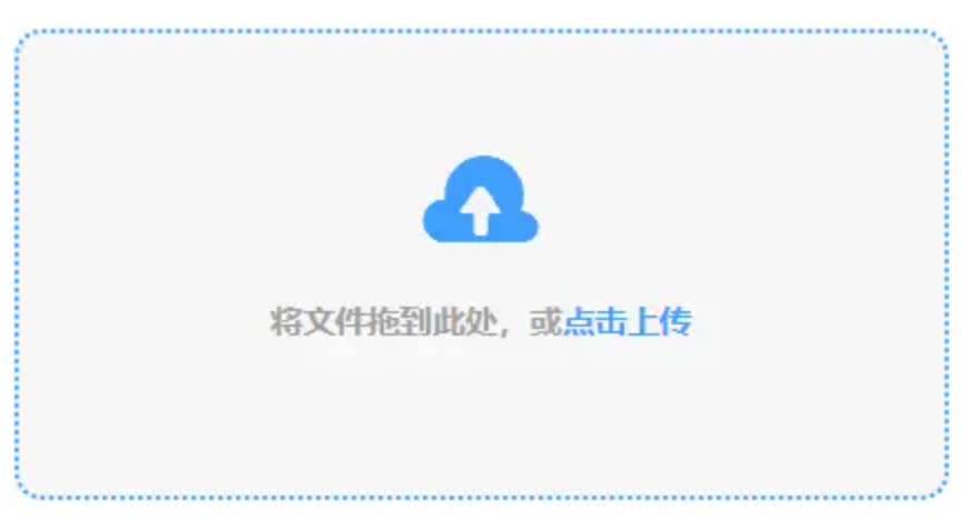 ag厅下载使用讲解 - 添加文件